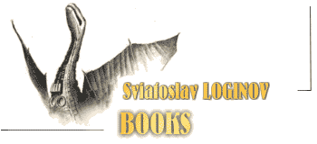 Sviatoslav Loginov: Objectives of Progress - a Russian science fiction short story in Russian translation.